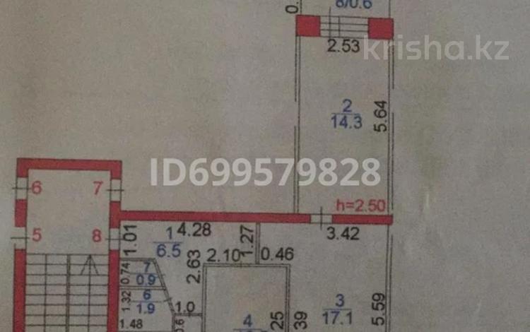 3-бөлмелі пәтер · 63 м² · 3/5 қабат, мкр Юго-Восток, Сатыбалдина 11, бағасы: 23.5 млн ₸ в Караганде, Казыбек би р-н — фото 2