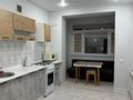 1-комнатная квартира · 48 м² · 5/5 этаж, 19 19 за 130 000 ₸ в Актау, 18-й мкр  — фото 3