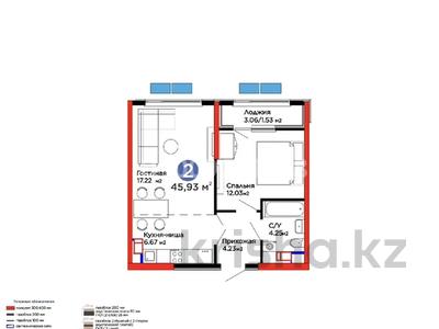2-комнатная квартира · 45 м² · 9/12 этаж, мкр Акжар, Белжайлау 47а за 36 млн ₸ в Алматы, Наурызбайский р-н