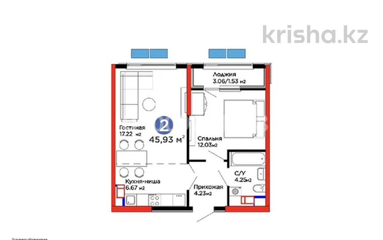 2-комнатная квартира · 45 м² · 9/12 этаж, мкр Акжар, Белжайлау 47а за 36 млн ₸ в Алматы, Наурызбайский р-н — фото 2