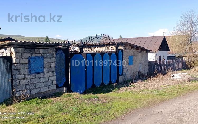 Отдельный дом · 3 комнаты · 42.7 м² · 670.4 сот., Ватутина 7 за 2.5 млн ₸ в Алтае — фото 2