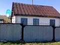 Отдельный дом · 3 комнаты · 42.7 м² · 670.4 сот., Ватутина 7 за 2.5 млн ₸ в Алтае — фото 3