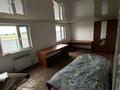 Отдельный дом · 3 комнаты · 45 м² · 8 сот., Астана 105 за 17 млн 〒 в Береке — фото 2