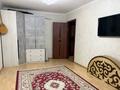 1-комнатная квартира · 31 м² · 5/5 этаж, Мира 61 за 7 млн ₸ в Жезказгане — фото 5