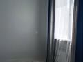 3-бөлмелі пәтер · 97 м² · 2/2 қабат, Борис Александрова(Красина) 8/14 — находиться возле дворец спорта, бағасы: 45 млн ₸ в Усть-Каменогорске — фото 14