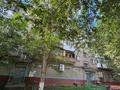 2-комнатная квартира · 43.9 м² · 4/5 этаж, Ворошилова 64 за 15.8 млн ₸ в Костанае
