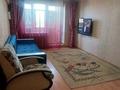 1-комнатная квартира · 40 м² · 4/8 этаж, Гагарина 100 за 250 000 ₸ в Алматы, Алмалинский р-н — фото 2