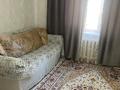 2-бөлмелі пәтер · 53 м² · 1/5 қабат, Жастар, бағасы: 21.3 млн ₸ в Талдыкоргане, мкр Жастар — фото 8