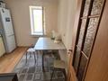 1-комнатная квартира · 40.9 м² · 4/5 этаж, Кабанбай батыра 105/1 за 18.5 млн ₸ в Астане, Есильский р-н — фото 4