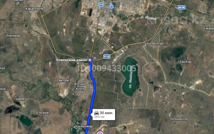 Фермерское хозяйство с юридическим лицом · 2 м² за 150 млн ₸ в Рахымжана кошкарбаевой — фото 2