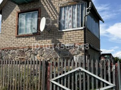 Отдельный дом · 1 комната · 16 м² · 9 сот., Садовая 98 за 5 млн ₸ в Бурабае