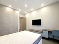 3-комнатная квартира · 123 м² · 2/3 этаж, Аль Фараби 116/37 за 230 млн ₸ в Алматы, Бостандыкский р-н — фото 14