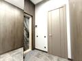 3-комнатная квартира · 123 м² · 2/3 этаж, Аль Фараби 116/37 за 230 млн ₸ в Алматы, Бостандыкский р-н — фото 21