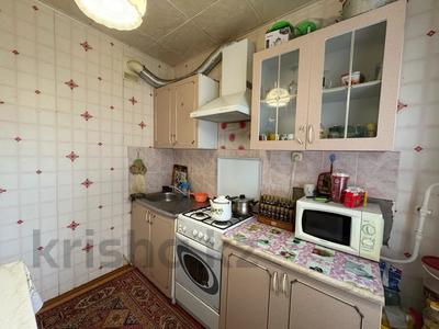 Продажа квартир в Костанайской обл.: 2-комнатная квартира · 47 м² · 1/5 этаж, 7 микрорайон 11 за 18 млн 〒 2-комнатная квартира · 47 м² · 1/5 этаж, 7 микрорайон 11 за 18 млн 〒 в Костанае