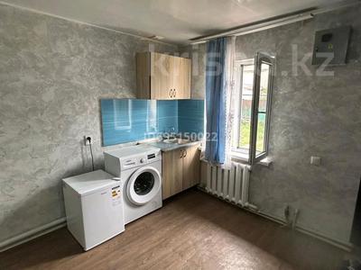 Аренда квартир в Алматы: 1-комнатная квартира · 25 м² · 1/1 этаж, мкр Сайран, Курчатова — Райымбека-Утеген батыра за 145 000 〒 1-комнатная квартира · 25 м² · 1/1 этаж, мкр Сайран, Курчатова — Райымбека-Утеген батыра за 145 000 〒 в Алматы, Ауэзовский р-н