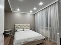 3-комнатная квартира · 102 м² · 13/13 этаж, Минина 24 за 30 000 ₸ в Алматы, Бостандыкский р-н — фото 4