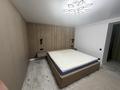 2-комнатная квартира · 80 м² · 8/10 этаж, мкр Михайловка , Крылова 56 за 350 000 ₸ в Караганде, Казыбек би р-н — фото 5