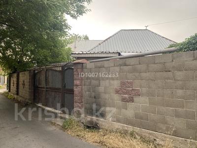 Отдельный дом · 4 комнаты · 85 м² · 1.6 сот., Бокеева 83Б за 36 млн ₸ в Алматы, Алатауский р-н