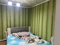 Отдельный дом · 4 комнаты · 85 м² · 1.6 сот., Бокеева 83Б за 36 млн ₸ в Алматы, Алатауский р-н — фото 6