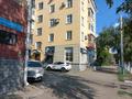 Свободное назначение · 40 м² за 300 000 ₸ в Усть-Каменогорске, Ульбинский — фото 5