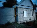Отдельный дом · 2 комнаты · 60 м² · 4 сот., Макатаева 2 — Макатаева за 9 млн ₸ в Дарьинске