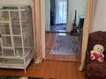 Отдельный дом · 3 комнаты · 65 м² · 5 сот., Абая за 25 млн ₸ в Боралдае (Бурундай) — фото 21