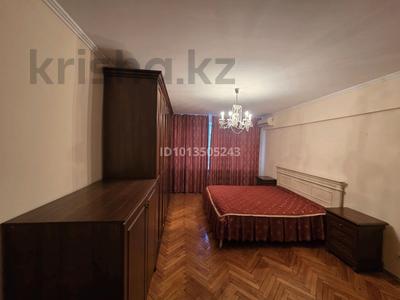 3-бөлмелі пәтер · 85 м² · 4/5 қабат, Пушкина 84 — Қабанбай батыра-пушника (золотой квадрат), бағасы: 600 000 ₸ в Алматы, Медеуский р-н
