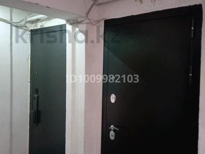 3-комнатная квартира · 58 м² · 1/5 этаж, Пр.комсомольский 31 за 14.5 млн 〒 в Рудном