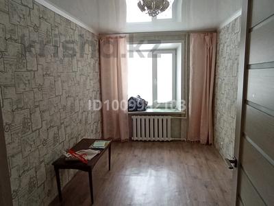 3-комнатная квартира · 60 м² · 1/5 этаж, Пр.комсомольский 31 за 14.5 млн ₸ в Рудном
