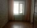 3-бөлмелі пәтер · 60 м² · 1/5 қабат, Пр.комсомольский 31, бағасы: 13.7 млн ₸ в Рудном — фото 6