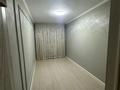 2-комнатная квартира · 44.6 м² · 3/4 этаж, Климента Тимирязева 125 за 35.6 млн ₸ в Алматы, Бостандыкский р-н — фото 7