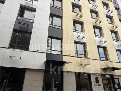 Свободное назначение, офисы, салоны красоты, медцентры и аптеки, кабинеты и рабочие места, студии · 46 м² за 390 000 ₸ в Алматы, Алатауский р-н