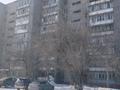 3-комнатная квартира, 63 м², 8/9 этаж, Шугаева 163 за 22.5 млн 〒 в Семее — фото 13