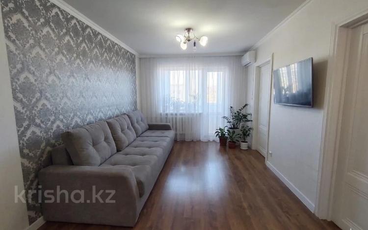 4-комнатная квартира · 61.1 м² · 5/5 этаж, мкр Юго-Восток, Мкр Юго-Восток пр. Республики — ТД Бум, магазин Зета, ресторан Европа за 20 млн ₸ в Караганде, Казыбек би р-н — фото 2