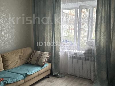 1-комнатная квартира · 39 м² · 5/10 этаж, Жаяу мусы 1 за 50 000 〒 в Павлодаре