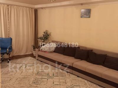 Отдельный дом · 3 комнаты · 54 м² · 8 сот., Вокзальная 19 — Жд мост за 10 млн ₸ в Шемонаихе