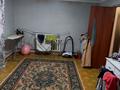 Отдельный дом · 3 комнаты · 54 м² · 8 сот., Вокзальная 19 — Жд мост за 10 млн ₸ в Шемонаихе — фото 5