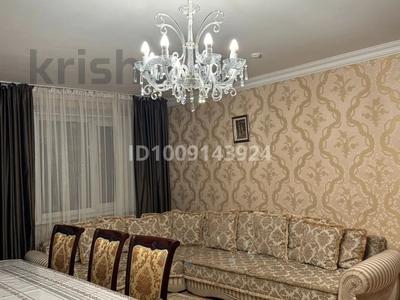2-комнатная квартира · 77 м², Кабанбай батыр 5/1 за 37.5 млн ₸ в Астане, Нура р-н