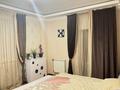 2-комнатная квартира · 77 м², Кабанбай батыр 5/1 за 37.5 млн ₸ в Астане, Нура р-н — фото 8