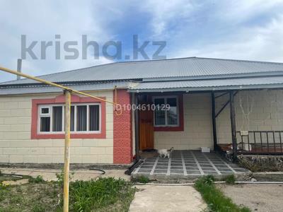 Жеке үй · 6 бөлме · 180 м² · 1000 сот., Темиржолшылар 10а, бағасы: 21 млн ₸ в Кандыагаш
