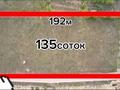 Жер телімі · 135 сотық, М. Түймебаев, бағасы: 80 млн ₸ в М. Туймебаеве — фото 3