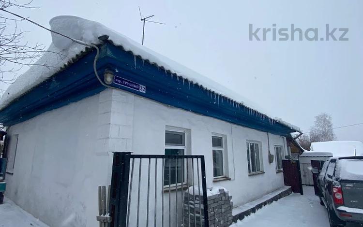 Отдельный дом · 4 комнаты · 68.1 м² · 7 сот., Трубный переулок 22 за 14.5 млн 〒 в Усть-Каменогорске — фото 18