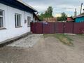 Отдельный дом · 4 комнаты · 68.1 м² · 7 сот., Трубный переулок за 14.5 млн ₸ в Усть-Каменогорске — фото 26