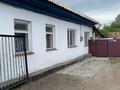 Отдельный дом · 4 комнаты · 68.1 м² · 7 сот., Трубный переулок за 14.5 млн ₸ в Усть-Каменогорске — фото 32