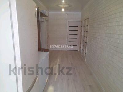 3-бөлмелі пәтер · 67.4 м² · 1/4 қабат, Акымбеков 127 — Қожанов мектебінің қасы, бағасы: 16 млн 〒 в Арыси