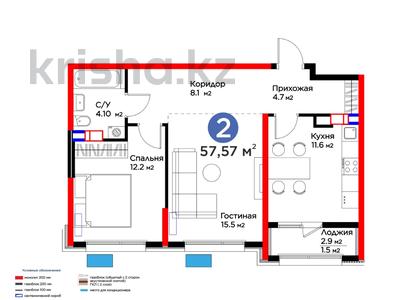 2-комнатная квартира · 58 м², Толеметова, возле DENDRO SAYABAQ за ~ 27.3 млн 〒 в Шымкенте, Абайский р-н