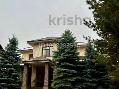 Свободное назначение, офисы, образование, конференц-залы · 580 м² за 5 млн ₸ в Алматы, Бостандыкский р-н