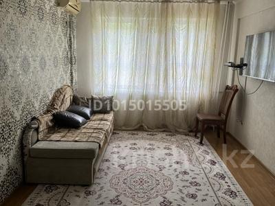 2-бөлмелі пәтер · 56 м² · 1/5 қабат, Муканова 1, бағасы: 17 млн ₸ в Атырау, мкр Жилгородок