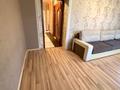2-комнатная квартира · 48 м² · 3/5 этаж, Музтау бывшая Краснофлотская 3 за 13.5 млн ₸ в Усть-Каменогорске — фото 3