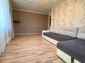 2-комнатная квартира · 48 м² · 3/5 этаж, Музтау бывшая Краснофлотская 3 за 13.5 млн ₸ в Усть-Каменогорске — фото 4